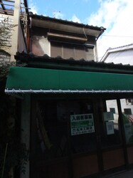 藤田町5丁目一戸建の物件外観写真